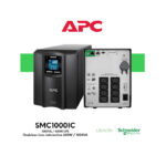 APC SMC1000IC Smart-UPS Tour